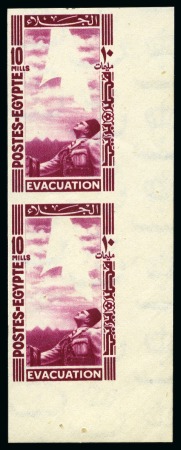 Stamp of Egypt » Commemoratives 1947 Withdrawal of British Troops from the Nile Delta 10m Royal printing in brown