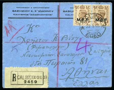 Stamp of British Occupation of Italian Colonies AEGEAN ISLANDS: 1946 (Jan 22) Commercial envelope sent registered to Athens with 1943-47 MEF 5d pair tied by "CALINO / EGEO" Italian type cds