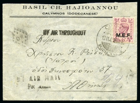 Stamp of British Occupation of Italian Colonies DODECANESE ISLANDS: 1846 (Nov 13) Commercial envelope sent to Athens with 1943-47 MEF 6d tied by "CALYMNOS / DODECANESE" cds