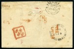 Stamp of Great Britain » 1840 1d Black and 1d Red plates 1a to 11 Iconic Penny Black Cover to a Foreign Destination - 1840 Cover from Ireland to HAMBURG with two 1840 1d black blocks of four