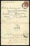 Stamp of Tibet 1922 Everest Expedition: 1920 (Jul 51) Envelope sent by Arthur Wakefield in Pharijong and incoming cover addressed to "Everest Expedition / Darjeeling"