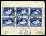 Stamp of Tibet 1924 Everest Expedition: 1924 (Jun 29) 1/2a Postal stationery envelope sent to Major Bailey in Gyantse with a BLOCK OF SIX of the Expedition label on reverse 