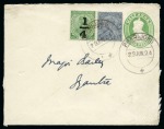 Stamp of Tibet 1924 Everest Expedition: 1924 (Jun 29) 1/2a Postal stationery envelope sent to Major Bailey in Gyantse with a BLOCK OF SIX of the Expedition label on reverse 