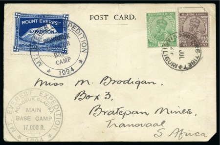 Stamp of Tibet 1924 Everest Expedition: 1924 (Jul 9) Expedition postcard with Expedition label tied by "MT.EVEREST EXPEDITION / RONGBUK GLACIER BASE CAMP / 1924" in black 