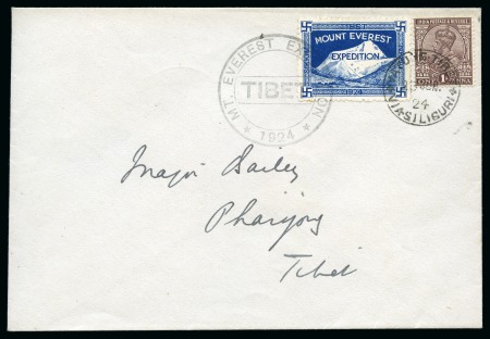 Stamp of Tibet 1924 Everest Expedition: 1924 (Jun 23) Envelope sent to Major Bailey in Pharijong with Expedition label tied by "MT. EVEREST EXPEDITION / TIBET / 1924" in black 