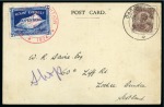 Stamp of Tibet 1924 Everest Expedition: 1924 Group of 10 Expedition postcards with Expedition labels tied by "MT.EVEREST EXPEDITION / RONGBUK GLACIER BASE CAMP / 1924" cachets in red