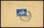 Stamp of Tibet 1924 Everest Expedition: 1924 (Jun 28) 1/4a postal stationery card with Expedition label tied by "MT. EVEREST EXPEDITION / TIBET / 1924" cachet in black