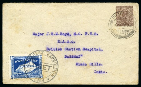 Stamp of Tibet 1924 Everest Expedition: 1924 (Jun 28) Envelope sent to England with Expedition label tied by "MT. EVEREST EXPEDITION / TIBET / 1924" black cache