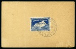 Stamp of Tibet 1924 Everest Expedition: 1924 1/2a Postal stationery card with Expedition label on reverse tied by "RONGBUK GLACIER MAIN BASE CAMP 17,000ft" cachet