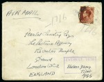 Stamp of Tibet 1936 Everest Expedition: Envelope sent by climber Frank Smythe to England with "EVEREST, 1936" violet despatch cachet initialled by him