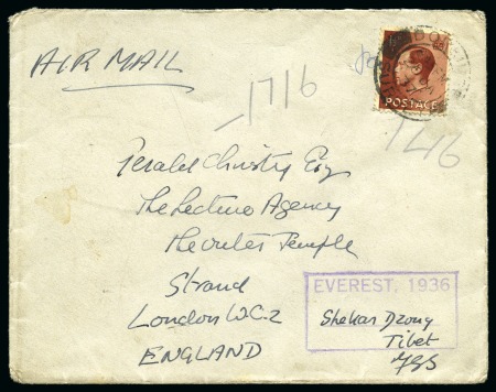 Stamp of Tibet 1936 Everest Expedition: Envelope sent by climber Frank Smythe to England with "EVEREST, 1936" violet despatch cachet initialled by him