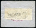 Stamp of Tibet 1936 Everest Expedition: 1936 (May 23) Envelope sent by climber Peter Oliver to Scotland with "EVEREST, 1936" violet despatch cachet annotated "Camp No.I", dated and initialled by him