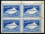 Stamp of Tibet 1924 Everest Expedition: Expedition labels, two mint  top right corner marginal blocks of four plus extra block