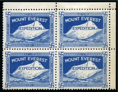 Stamp of Tibet 1924 Everest Expedition: Expedition labels, two mint  top right corner marginal blocks of four plus extra block