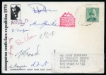Stamp of Tibet 1970 British Annapurna South Face Expedition: Group of three signed commemorative cards signed team members
