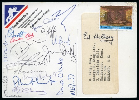 Stamp of Tibet 1975 British Everest Expedition: Commemorative postcard signed by 17 members of the team as well as signed by Edmund Hillary