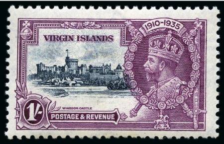 Stamp of British Virgin Islands 1935 Silver Jubilee 1s showing variety "kite and horizontal log", mint
