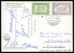 Stamp of Tibet 1962-2003, Non-Himalayan expeditions, incl. Hindukusch and Pamir