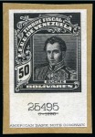 Stamp of Venezuela 1915-22, Postal Fiscals, complete set of 1915 nine ABN proofs in black on thin white paper affixed to individual cards,