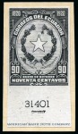 Stamp of Ecuador 1920, Centenary of the Independence of Guayaquil, complete set of 20 ABN black proofs on thin white paper affixed to individual cards, 