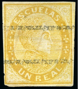 Stamp of Venezuela THE "ESCUELAS" ERROR OF COLOUR