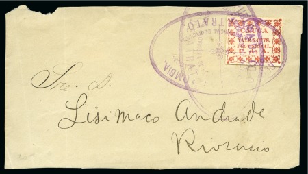 Stamp of Colombia » States - Cauca 1890, 5c red, one of only about five covers recorded