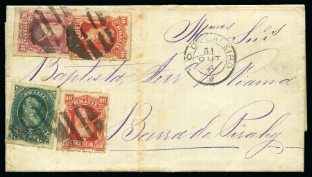 Stamp of Brazil » 1866-83 Dom Pedro 1880 (Oct 31). Entire letter from Rio de Janeiro to Barrra do Piraí, franked by 1878-79 10c vermilion (2), 80r lake and 100r green, 