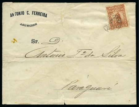 Stamp of Paraguay 1879 (Sept 20). Commercial envelope from Asunción to Paraguarí, franked by 1879-81 5c orange-brown