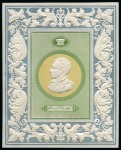 Stamp of Great Britain » 1839 Treasury Competition Charles Whiting Embossed Essay heavily embossed on thick card showing the head of Lord Byron