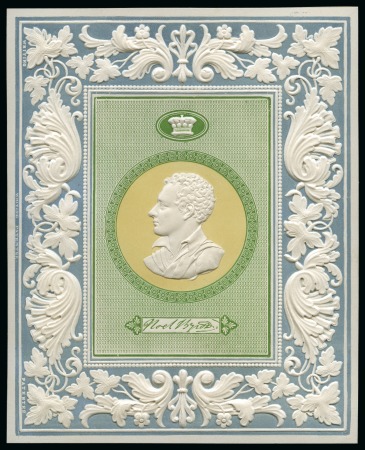 Stamp of Great Britain » 1839 Treasury Competition Charles Whiting Embossed Essay heavily embossed on thick card showing the head of Lord Byron
