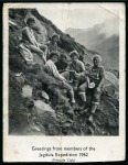 Stamp of Tibet 1965 Jagdula Expedition: Picture postcard of the all-female team, signed on reverse by each and sent from Bankey, Nepal