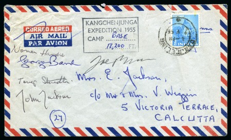 Stamp of Tibet 1955 Kangchenjunga Expedition: Envelope with "KANGCHENJUNGA / EXPEDITION 1955 / CAMP ... FT" cachet