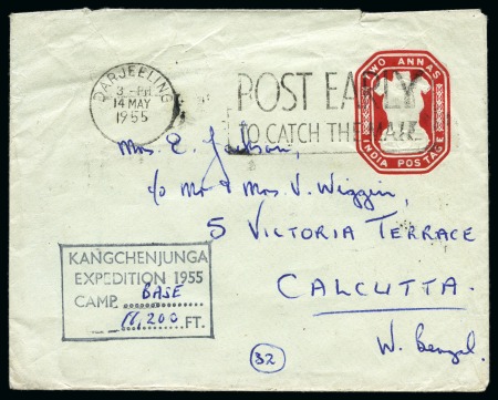 Stamp of Tibet 1955 Kangchenjunga Expedition: 2a Postal stationery envelope ith "KANGCHENJUNGA / EXPEDITION 1955 / CAMP ... FT" cachet 