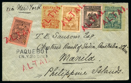 Stamp of Colombia 1895-1920, an interesting group of 20 covers/cards