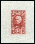 Stamp of Argentina » General issues 1891-1919, San martín, group dedicated to the General