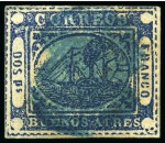 Stamp of Argentina » Buenos Aires 1858, "Barquitos" 2(dos)p blue, 1(in)p light brown and 1(in)p blue, three choice examples 
