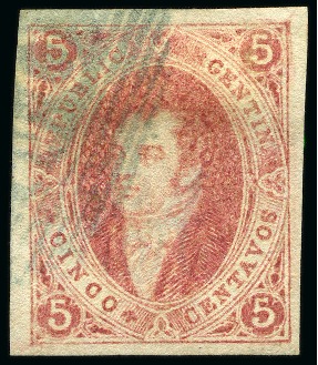 Stamp of Argentina » General issues 1864, first printing imperforate 5c red rose, a magnificent