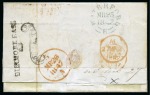 Stamp of Ireland 1847 Wrapper to London via Ireland, with backflap showing rare scroll "SHIP LETTER" hs