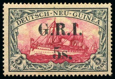 Stamp of New Guinea 1914-15 5s on 5m carmine and black, setting 3, position 4, well-centred, fine unused with large part original gum