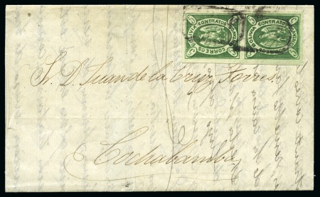 Stamp of Bolivia THE EARLIEST FRANKED COVER KNOWN OF BOLIVIAN PHILATELY1867,