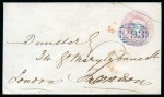 Stamp of Great Britain » Postal Stationery 1850 & 1851 Pair of 1d pink postal stationery envelopes (different sizes), both cancelled by very fine blue numerals