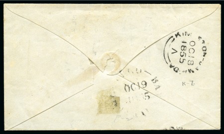 Stamp of Jamaica 1855 (18.10) Local envelope from Kingston to Montego