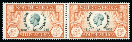 Stamp of South Africa » Union & Republic of South Africa 1935 Silver Jubilee mint nh set of four in se-tenant pairs with right stamp showing "cleft skull" flaw variety