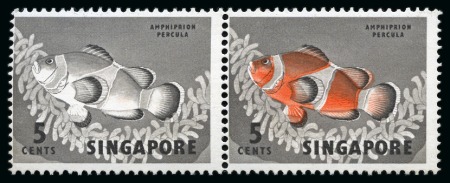 Stamp of Singapore 1962-65 Fish 5c showing variety RED OMITTED in mint nh pair with normal