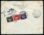 Stamp of British Occupation of Italian Colonies AEGEAN ISLANDS: 1946 Incoming cover from Netherlands to B.M.A. HQ, underpaid and franked on the reverse with 1d, 2d and 3d postage dues
