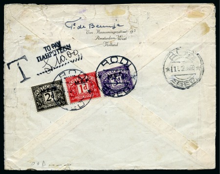 Stamp of British Occupation of Italian Colonies AEGEAN ISLANDS: 1946 Incoming cover from Netherlands to B.M.A. HQ, underpaid and franked on the reverse with 1d, 2d and 3d postage dues