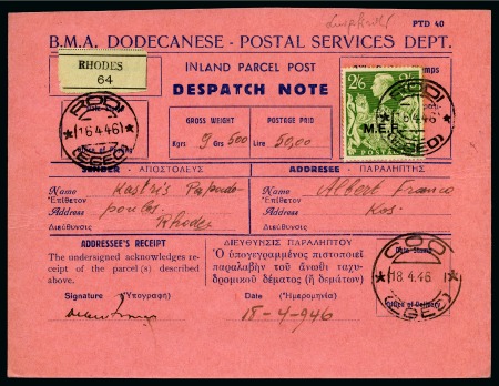 Stamp of British Occupation of Italian Colonies AEGEAN ISLANDS: 1946 Inland Parcel Post form with 2s6d tied by Rhodes cds, relating to the despatch of a 10kg parcel to Kos