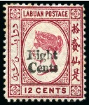 Stamp of Large Lots and Collections Malaysia: Collection of mint & used in two stockbooks and loose, with strong LABUAN incl. 1879 Wmk Sideways 2c blue-green with red dotted cancel