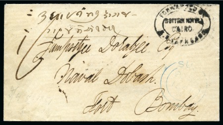 Stamp of Egypt » Private Carriers and Forwarding Agents EGYPTBritish Hotel Post1851 Envelope to Bo