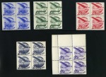 Stamp of Russia » Soviet Union 1934 Anniversary of Civil Aviation complete set of five values, without watermark, in mint blocks of 4